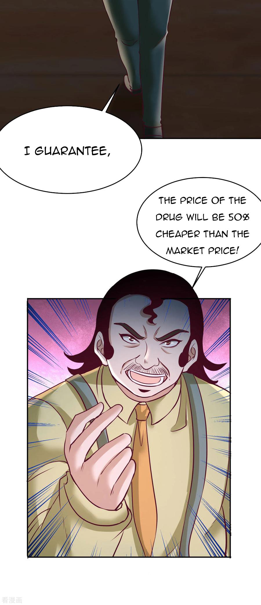 Temple of the Dragon King chapter 41 page 3