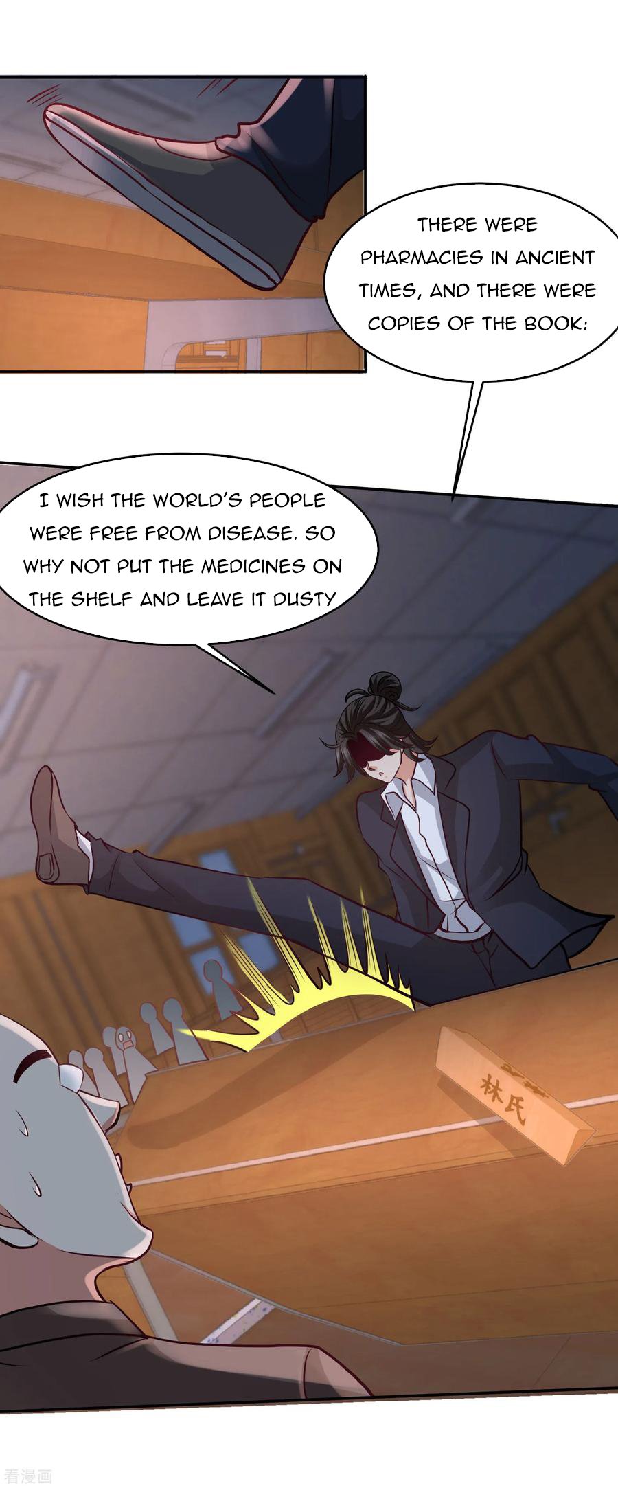 Temple of the Dragon King chapter 41 page 7