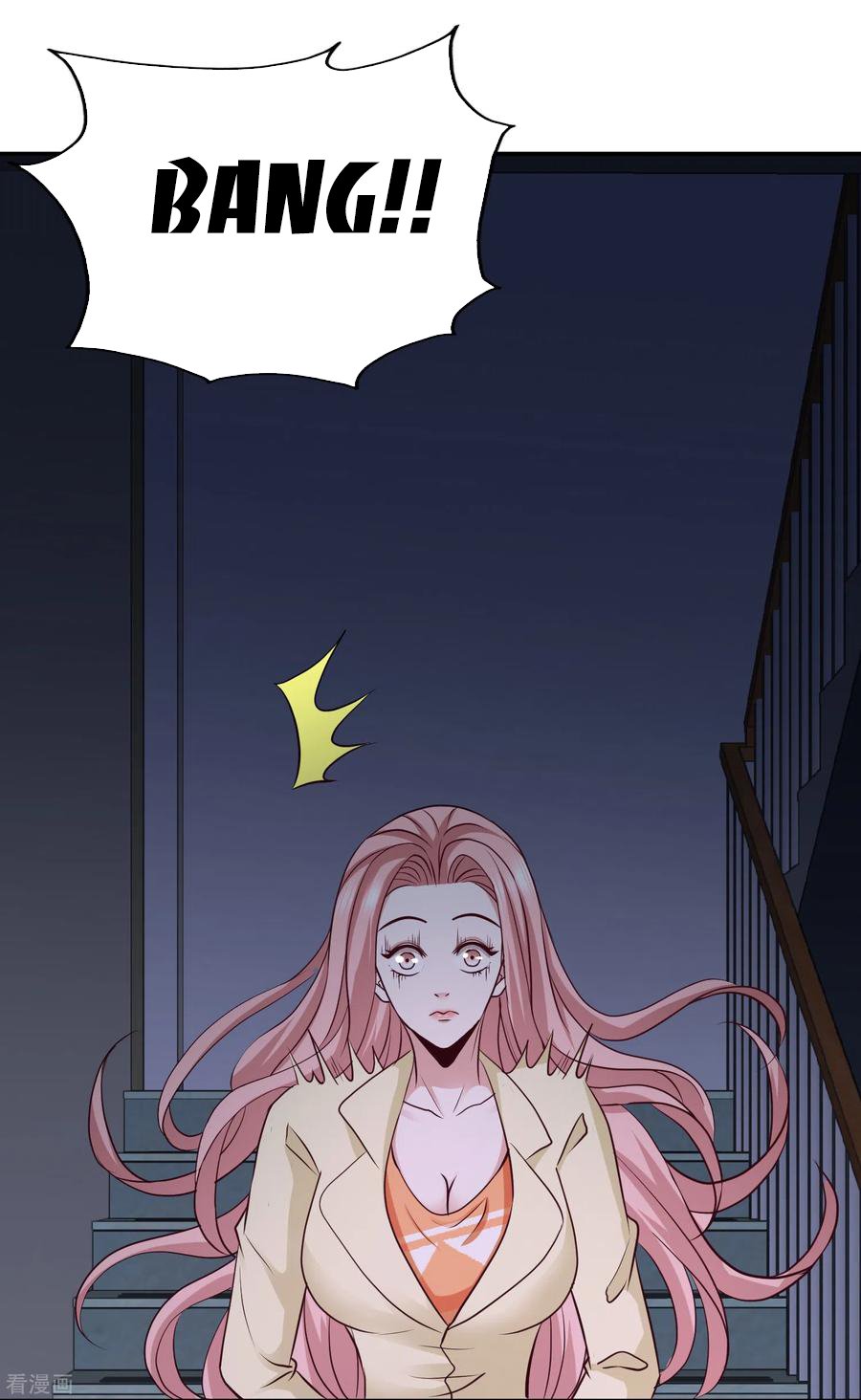 Temple of the Dragon King chapter 44 page 35