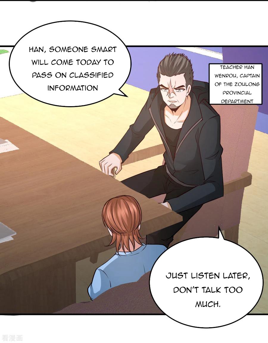 Temple of the Dragon King chapter 44 page 4