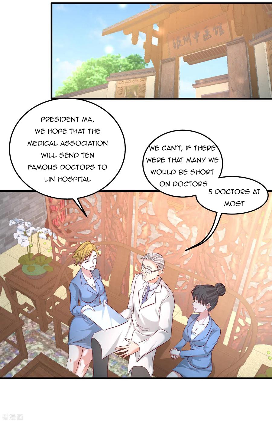 Temple of the Dragon King chapter 45 page 23