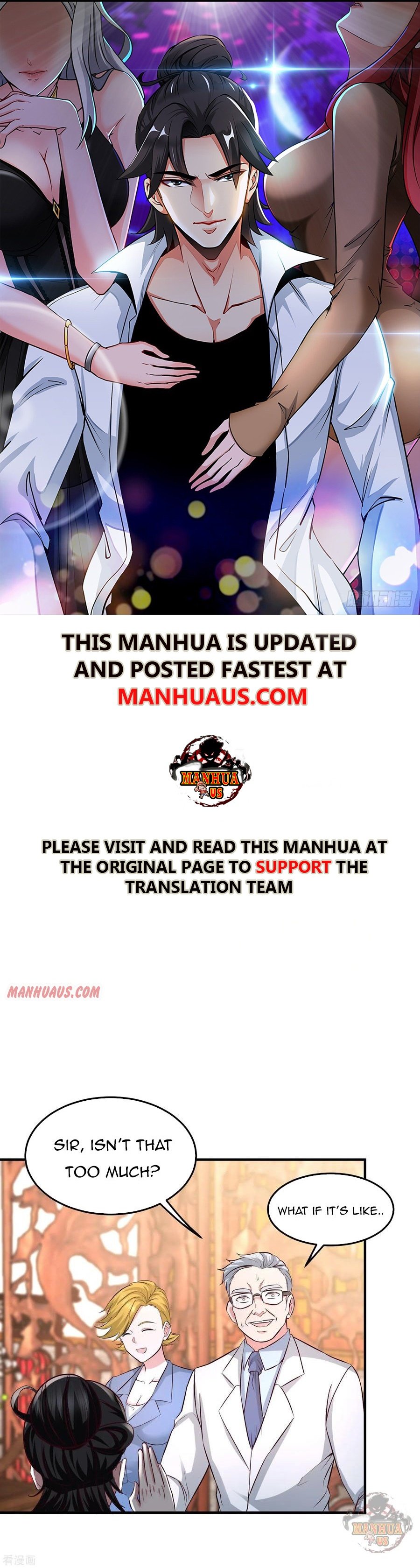 Temple of the Dragon King chapter 46 page 1