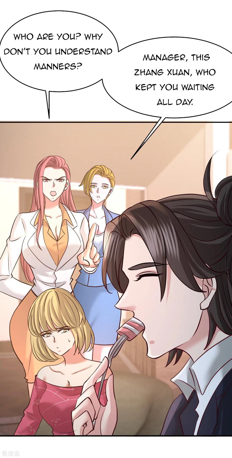 Temple of the Dragon King chapter 46 page 21