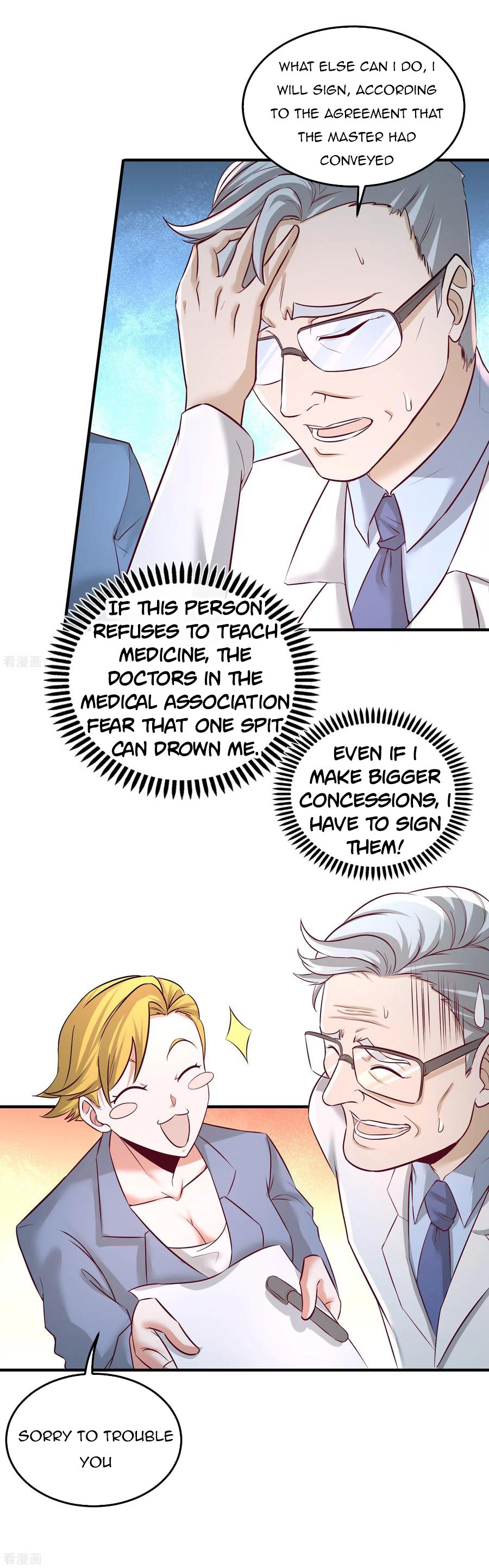 Temple of the Dragon King chapter 46 page 5