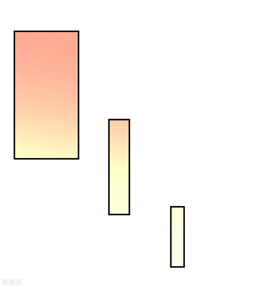 Temple of the Dragon King chapter 46 page 7