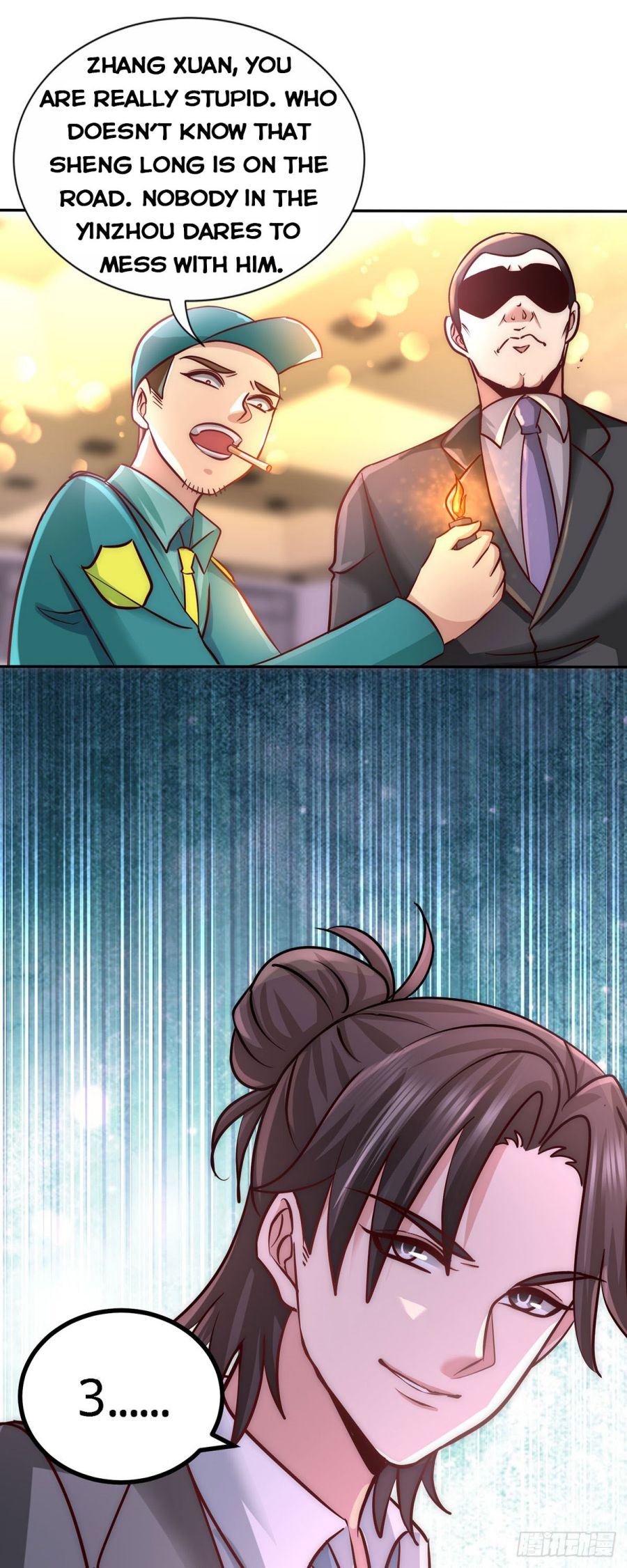 Temple of the Dragon King chapter 6 page 22