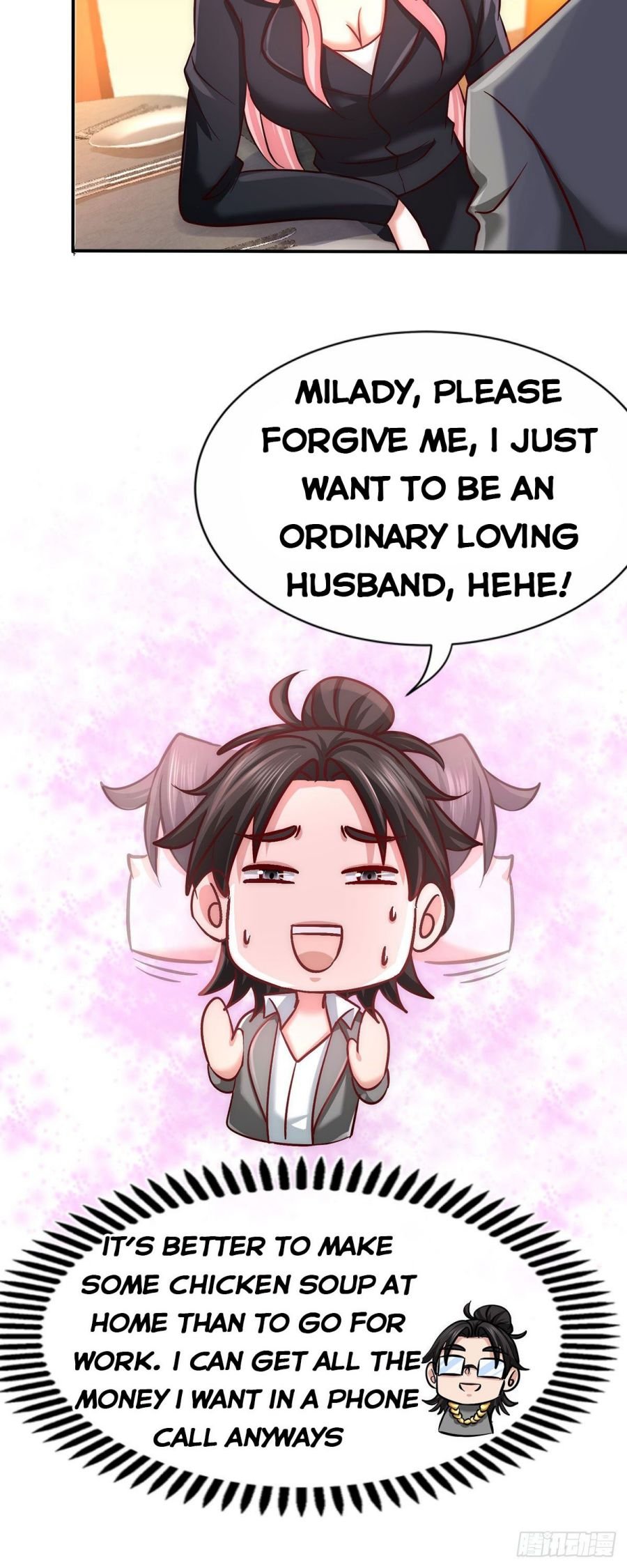 Temple of the Dragon King chapter 6 page 31