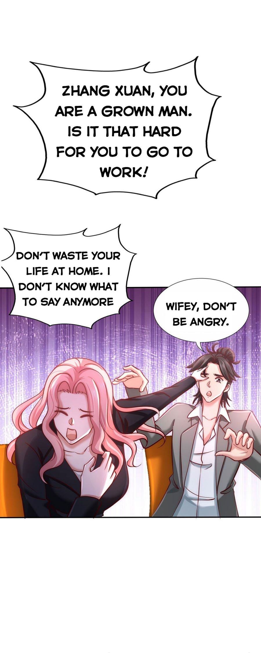 Temple of the Dragon King chapter 6 page 32