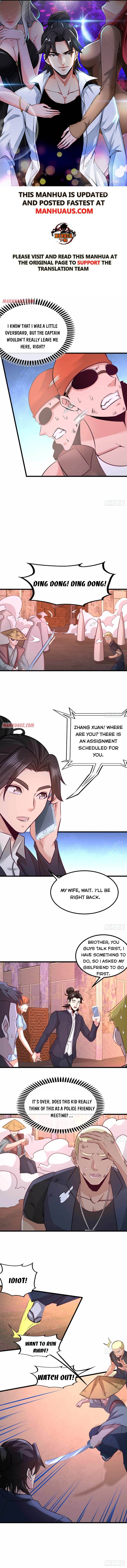 Temple of the Dragon King chapter 67 page 1