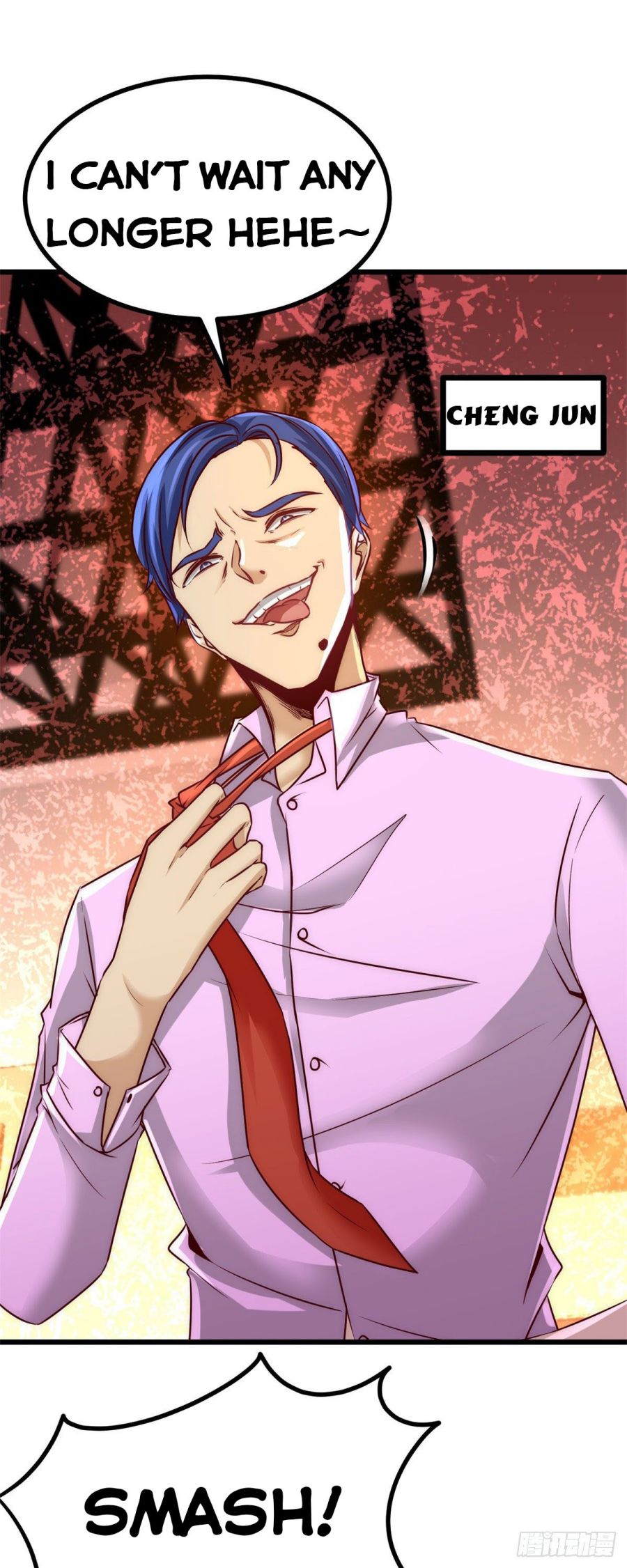 Temple of the Dragon King chapter 7 page 16