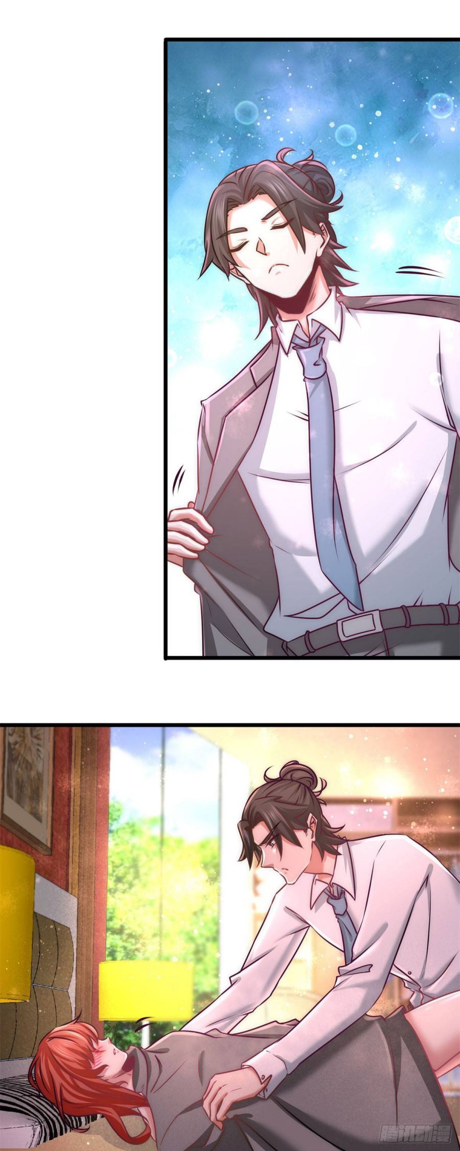 Temple of the Dragon King chapter 7 page 20