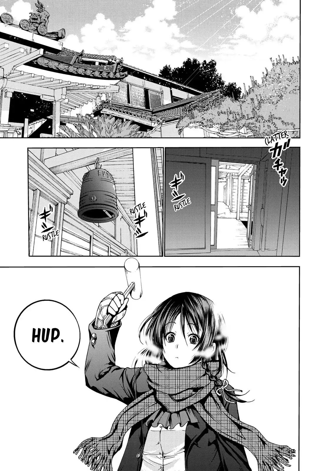 Temple chapter 1 page 1