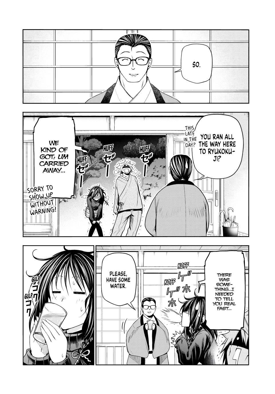 Temple chapter 104 page 17