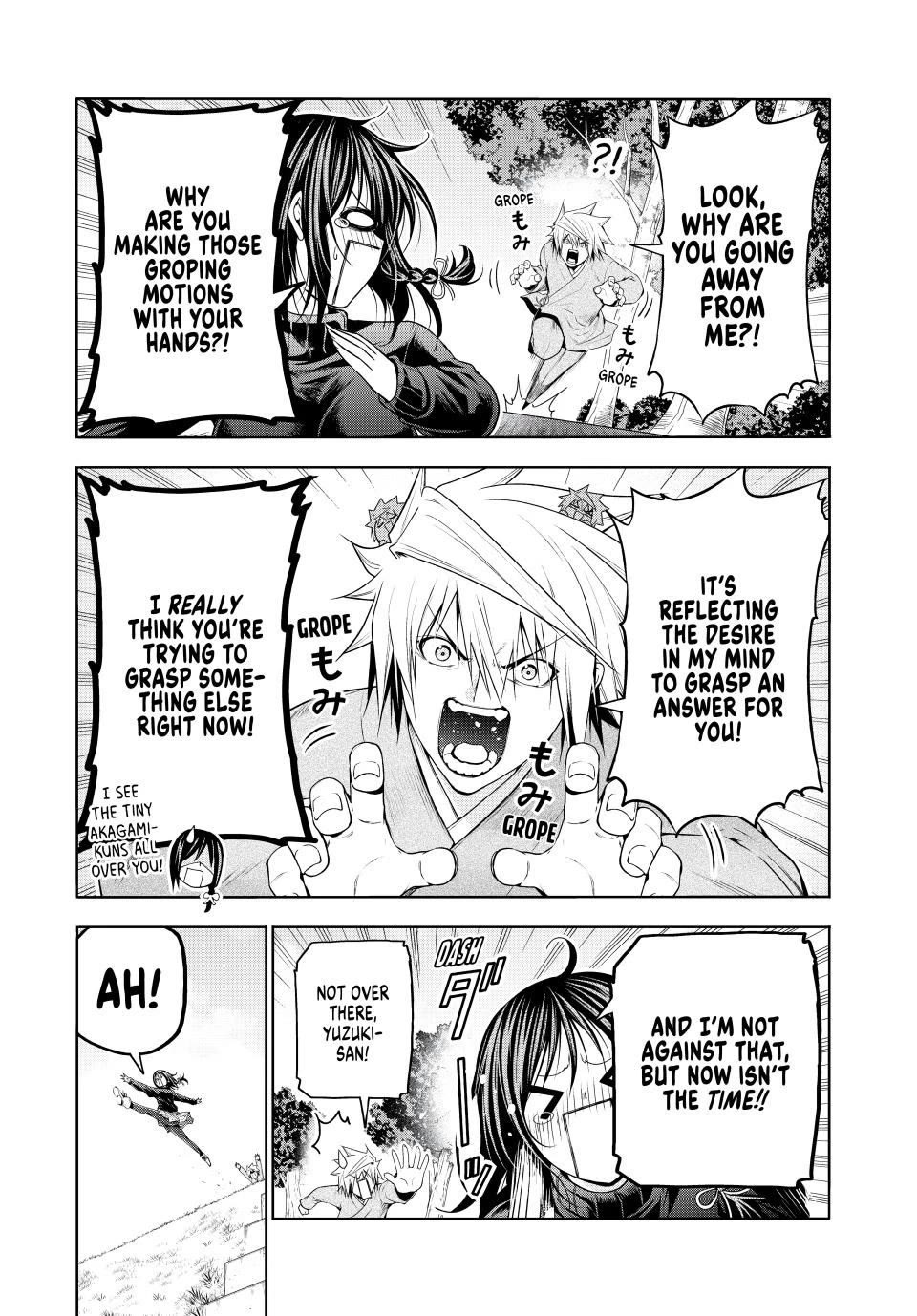 Temple chapter 104 page 5