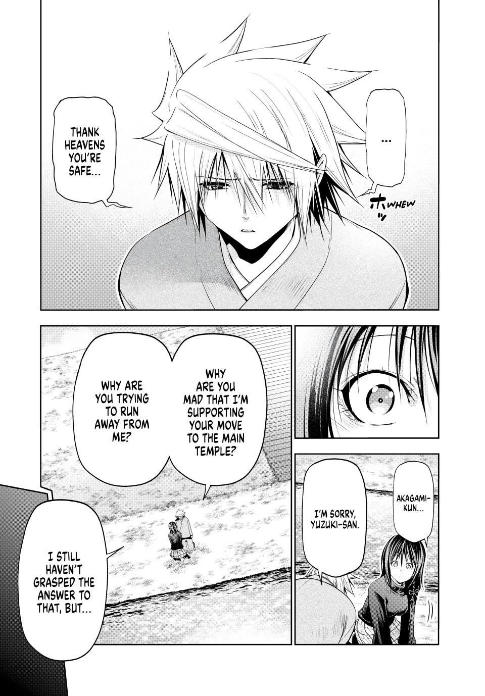 Temple chapter 104 page 7