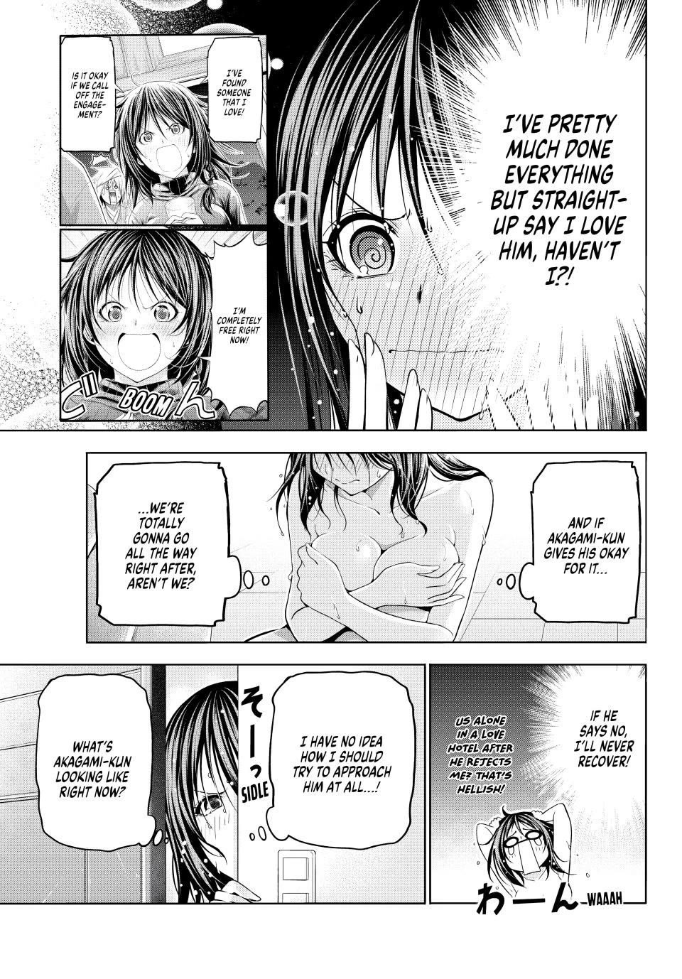 Temple chapter 105 page 3