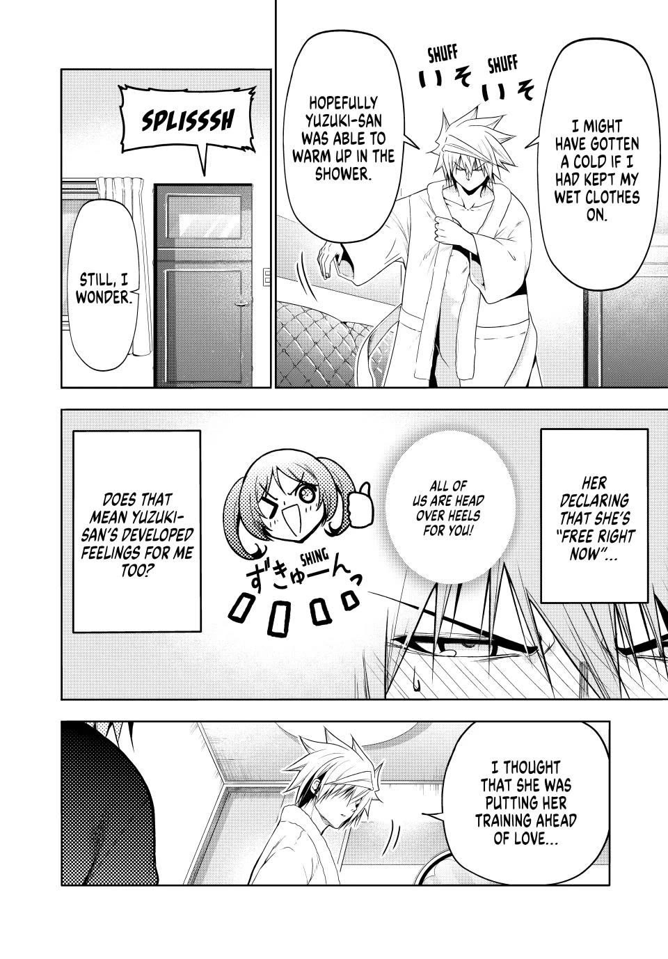 Temple chapter 105 page 6