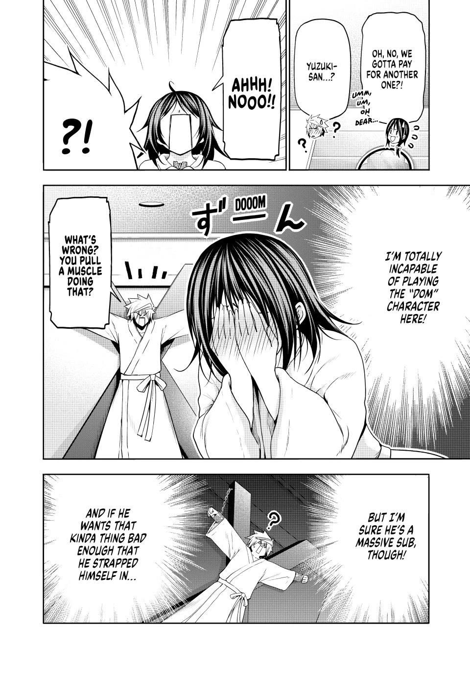 Temple chapter 106 page 4