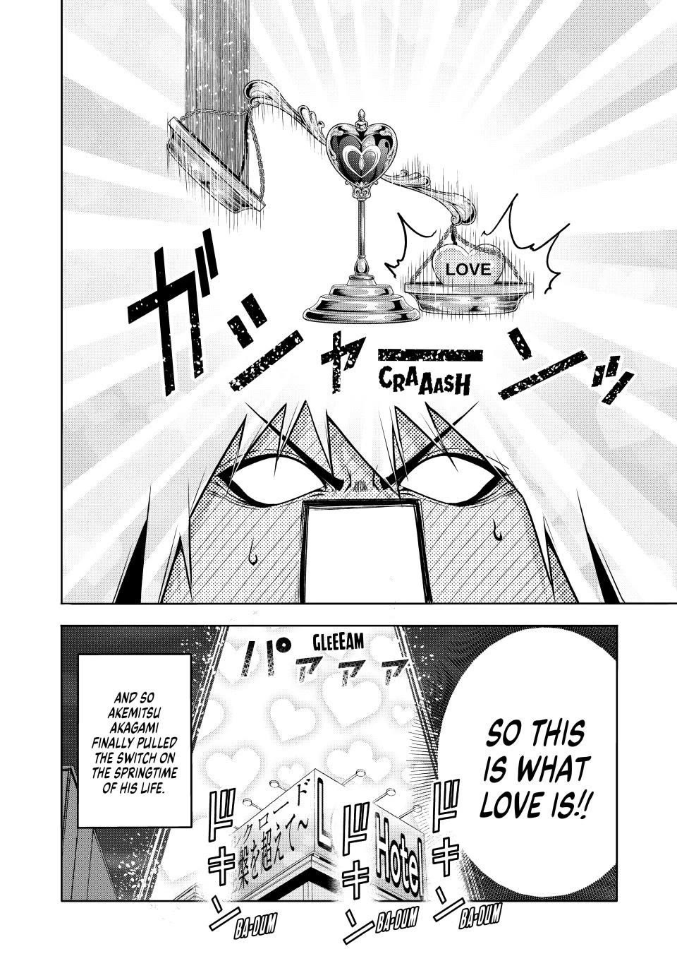 Temple chapter 107 page 15