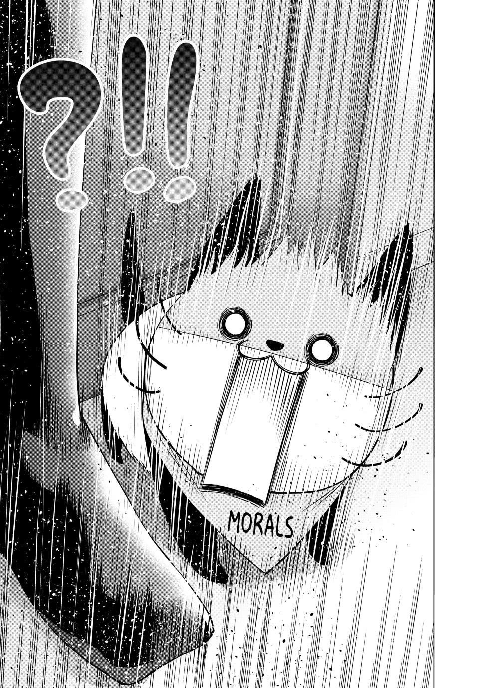 Temple chapter 111 page 14