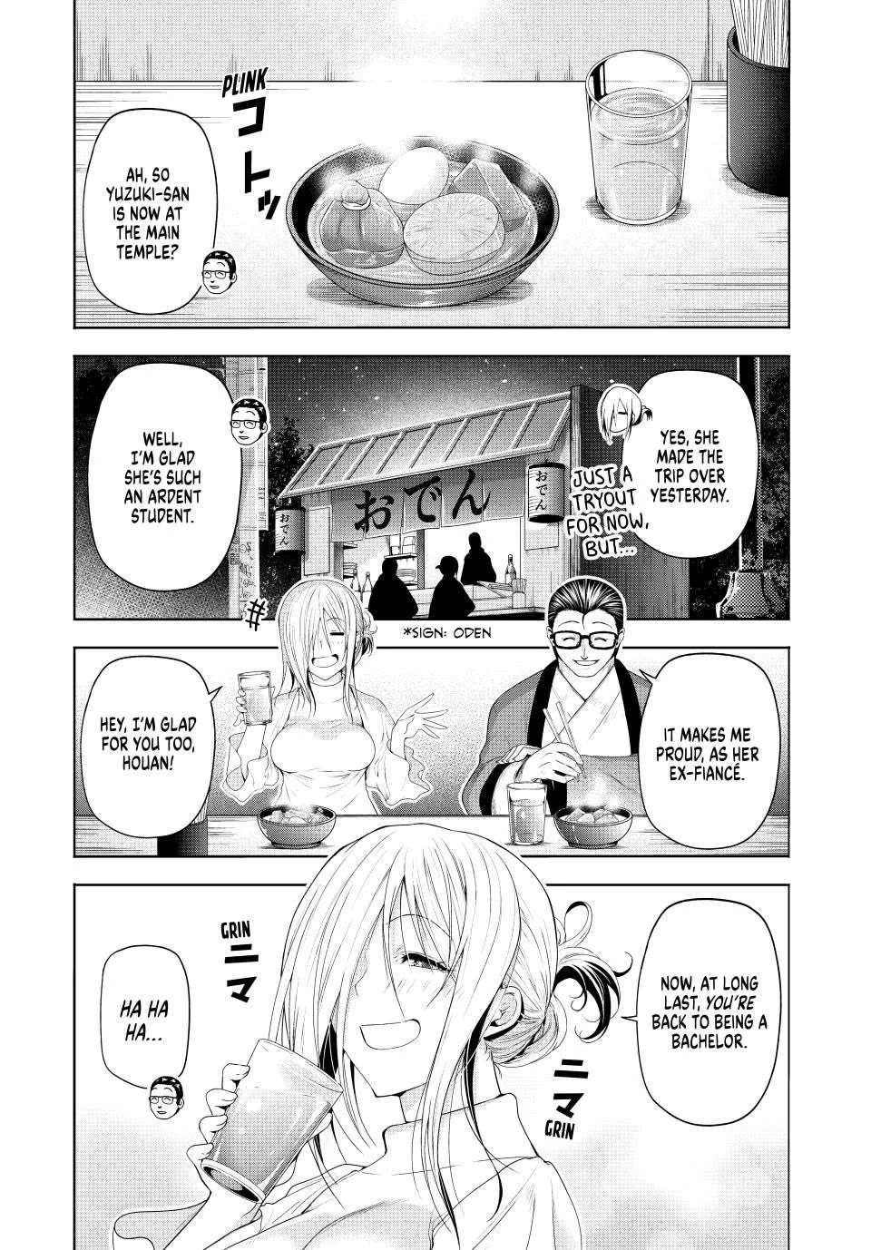 Temple chapter 112.5 page 1