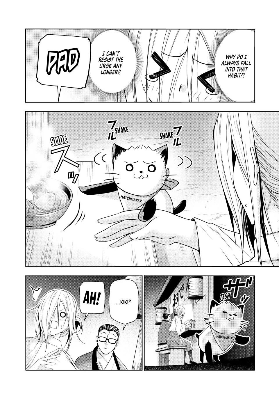 Temple chapter 112.5 page 4