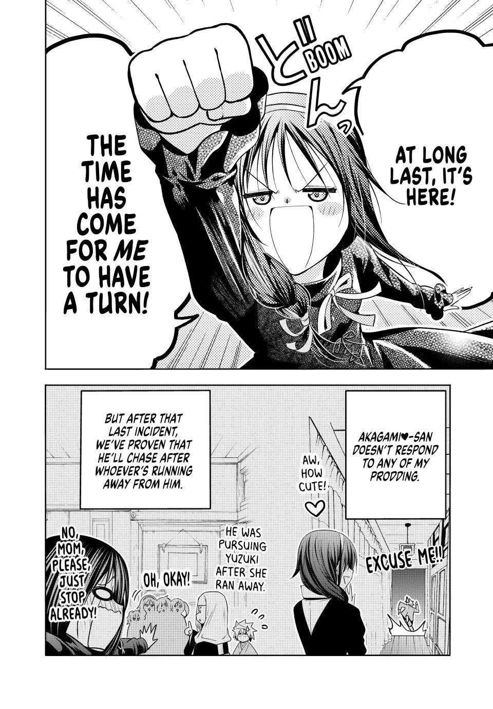 Temple chapter 112 page 4