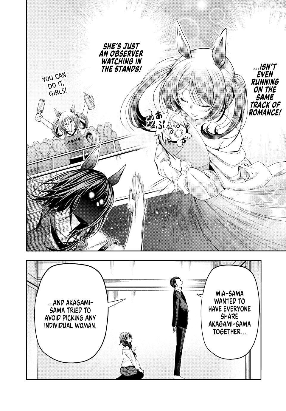 Temple chapter 115 page 14