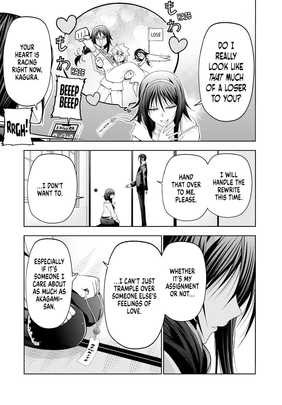 Temple chapter 116 page 5