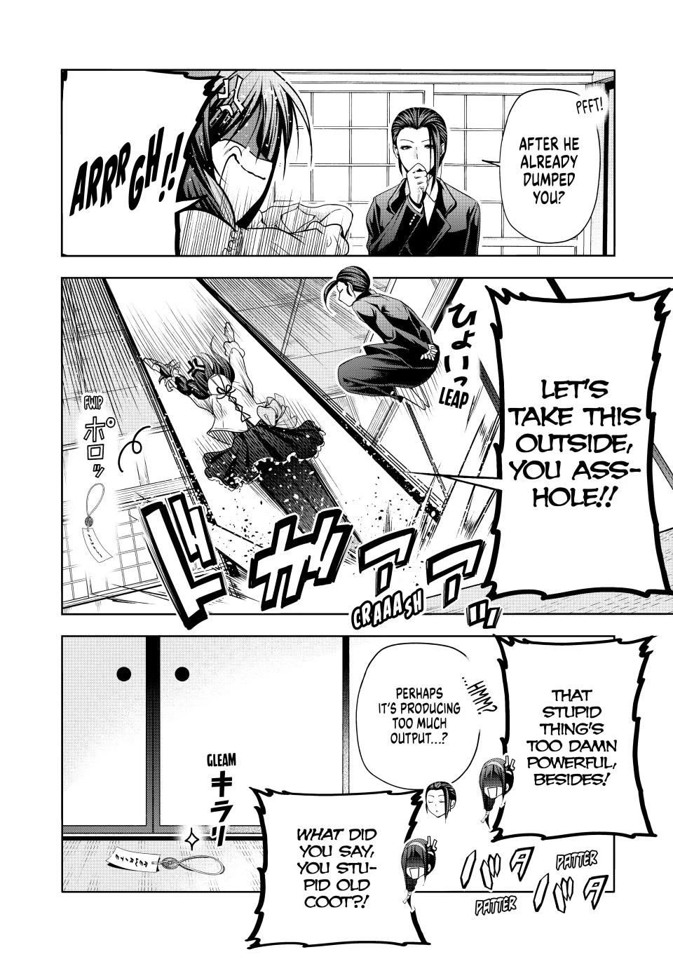 Temple chapter 116 page 7