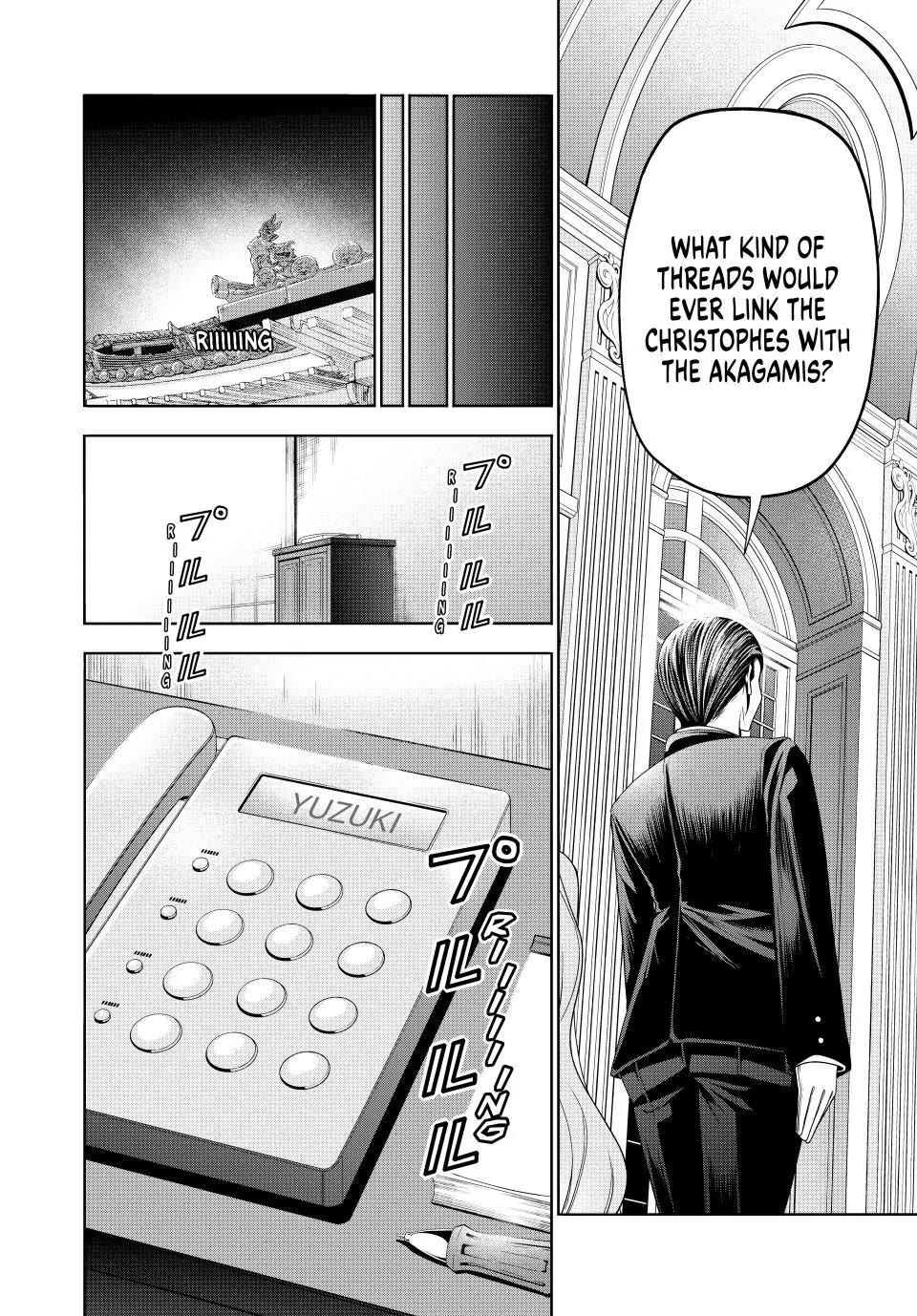 Temple chapter 119 page 19