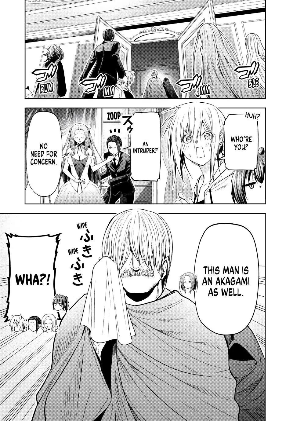 Temple chapter 121 page 1