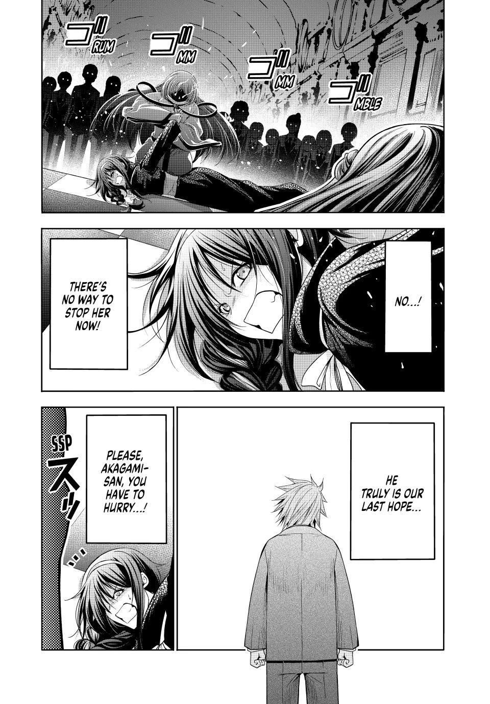 Temple chapter 124 page 1