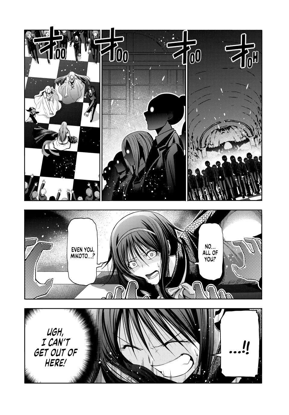 Temple chapter 124 page 3