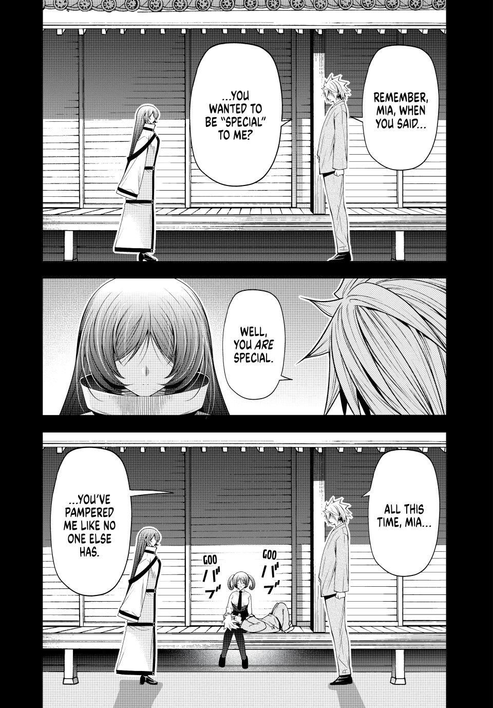 Temple chapter 125 page 16