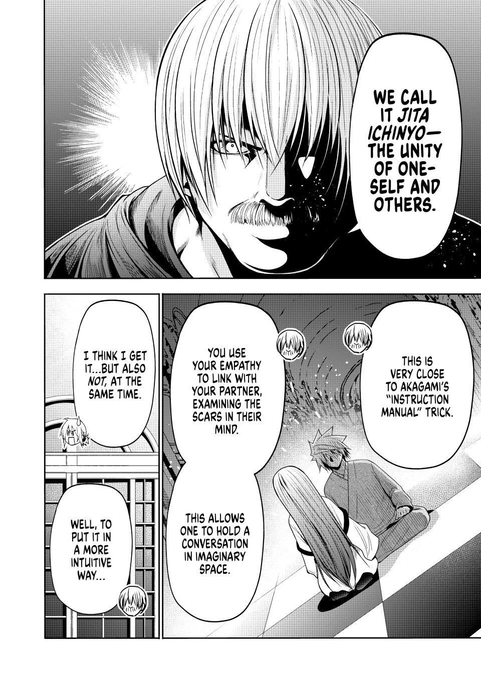 Temple chapter 125 page 2