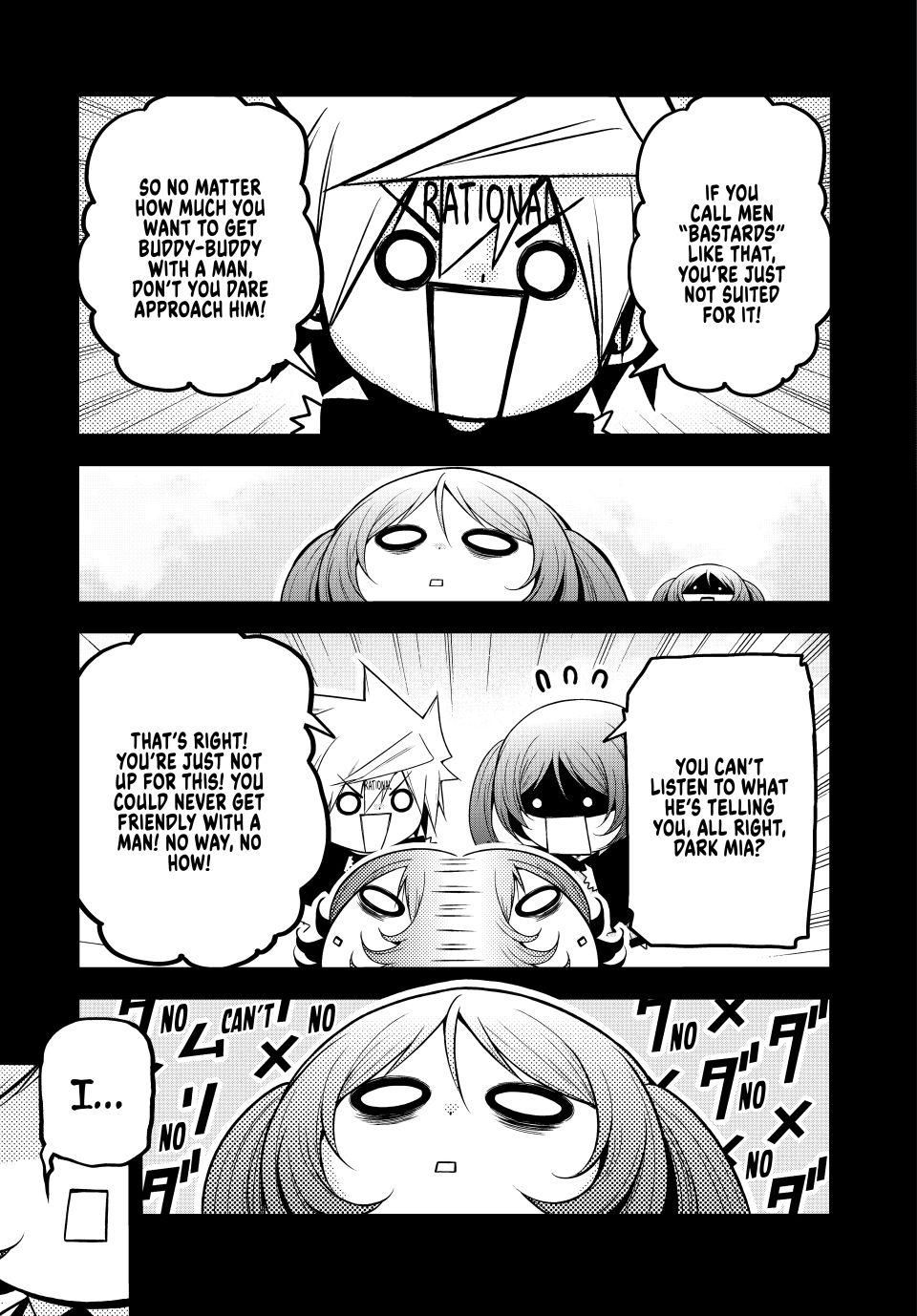 Temple chapter 125 page 9