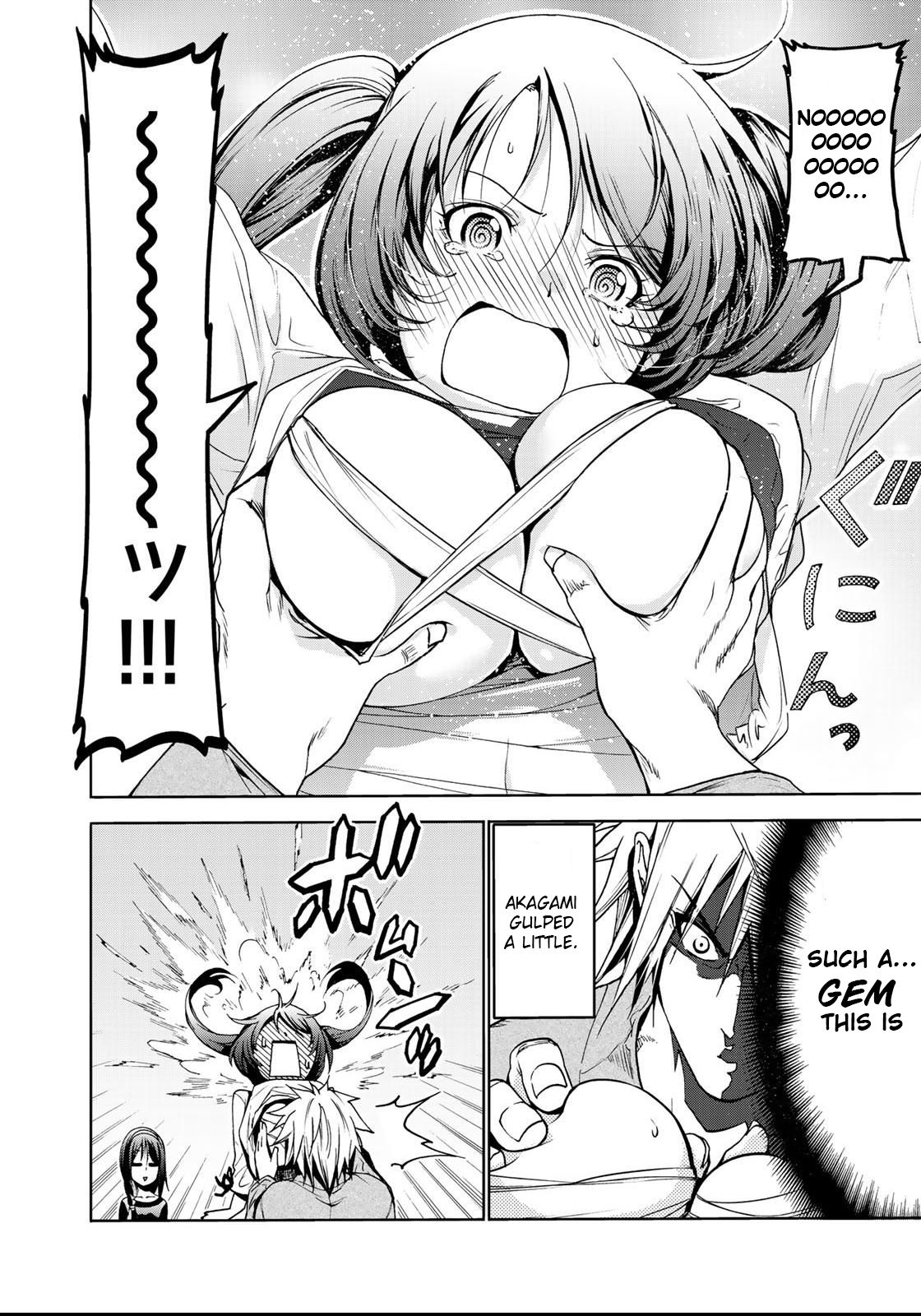 Temple chapter 14 page 13