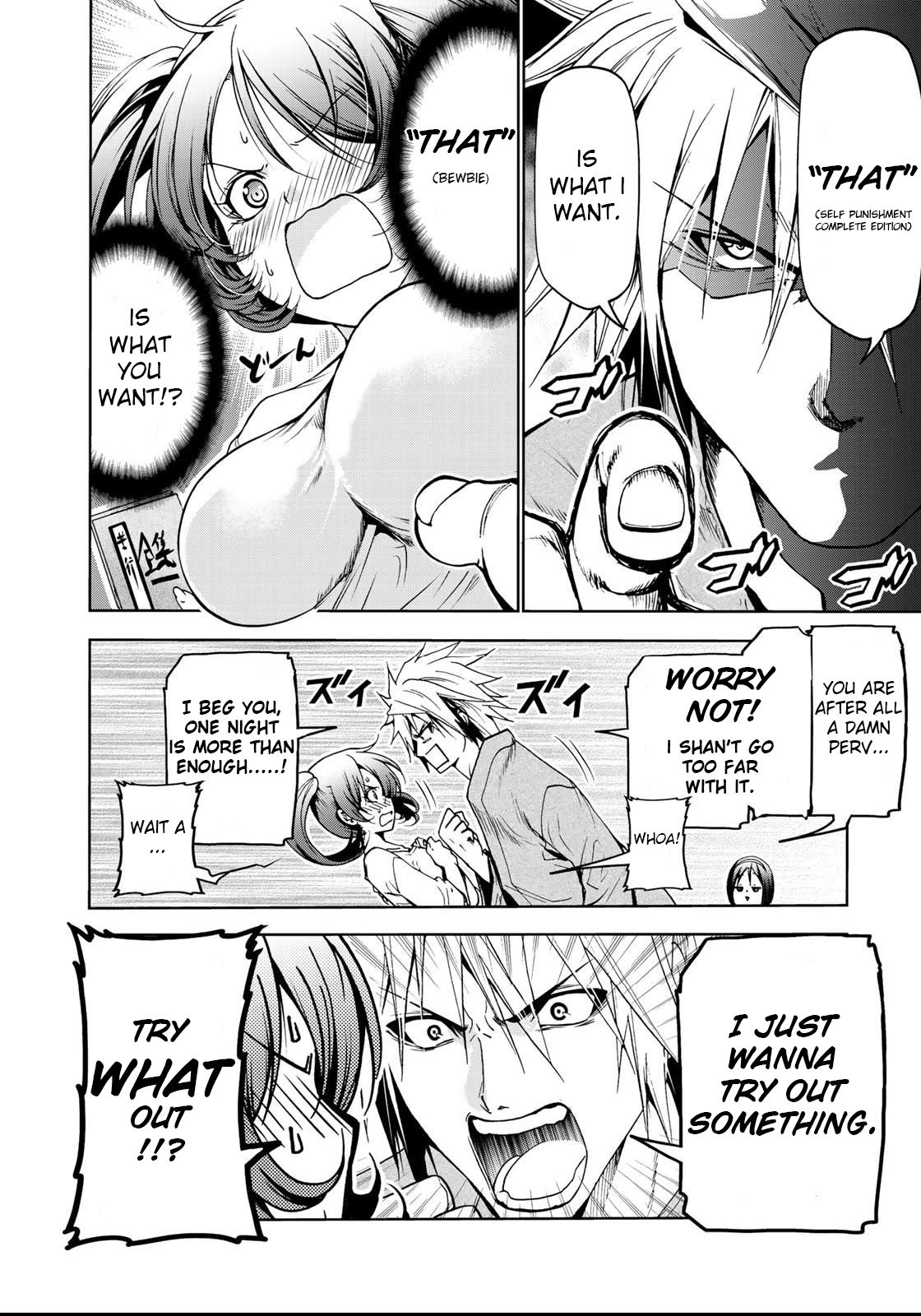 Temple chapter 14 page 17