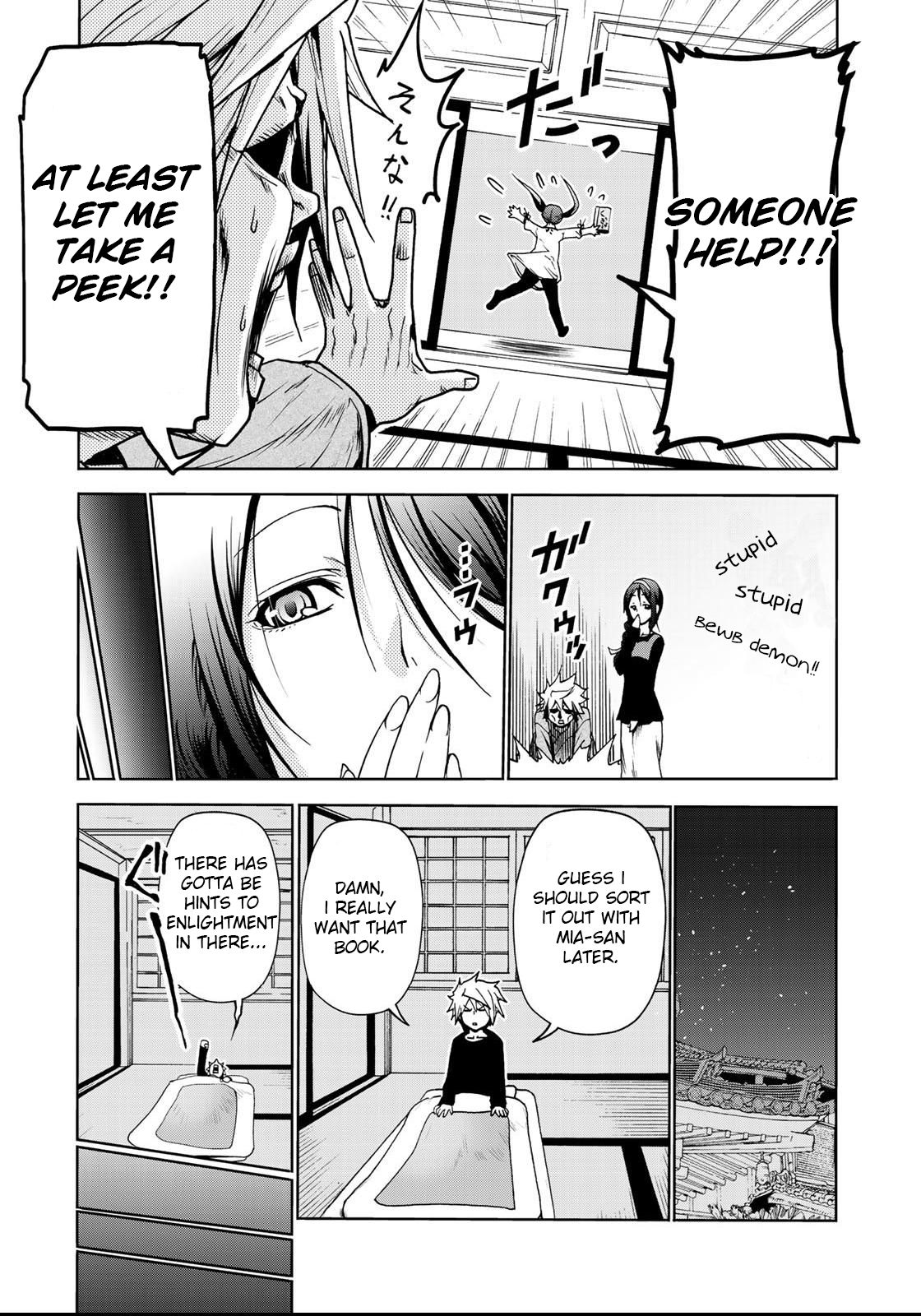 Temple chapter 14 page 18