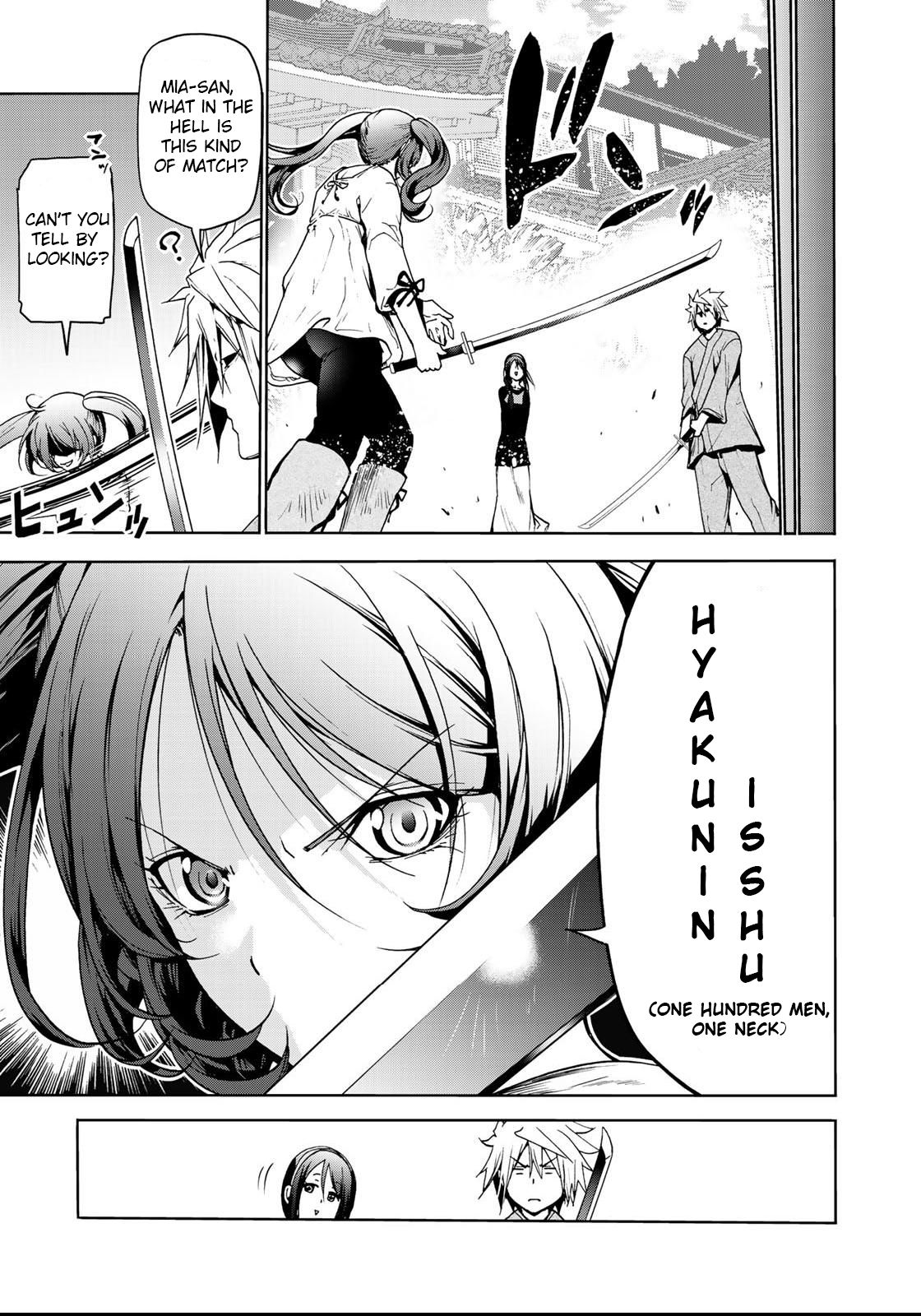 Temple chapter 14 page 8