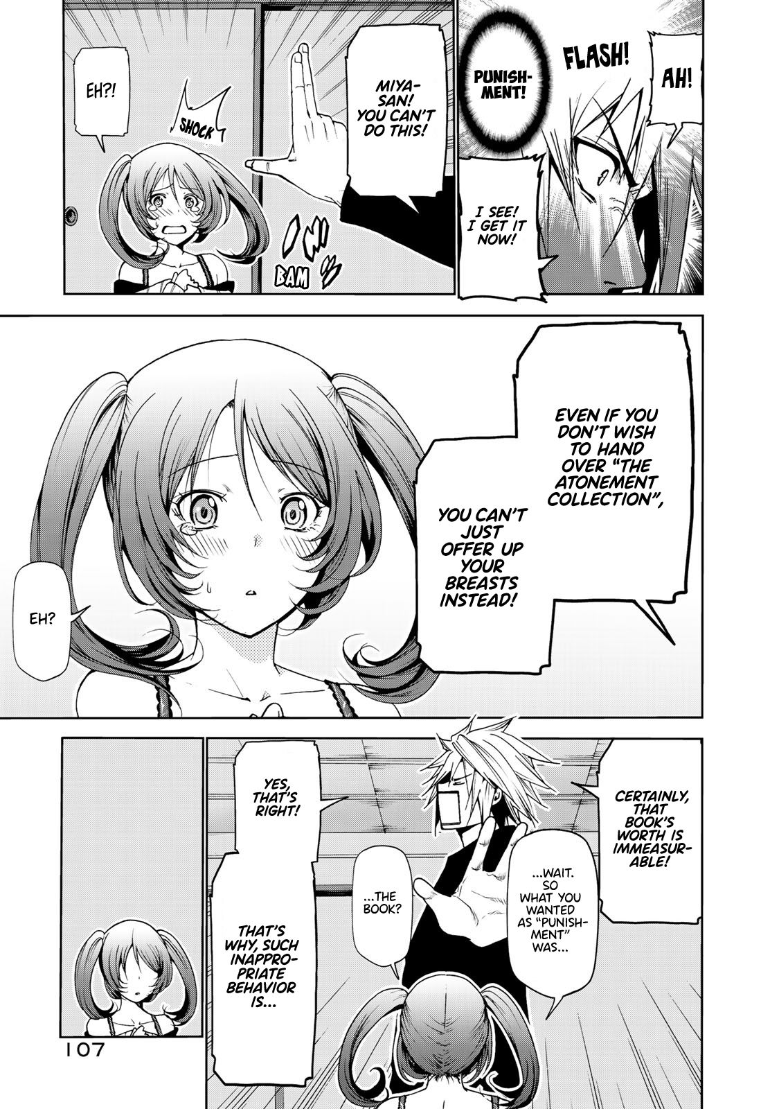 Temple chapter 15 page 5