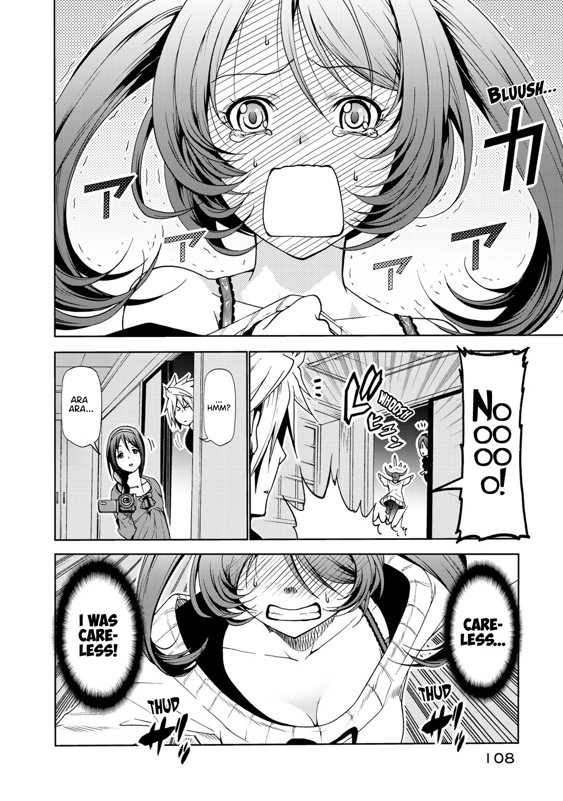 Temple chapter 15 page 6