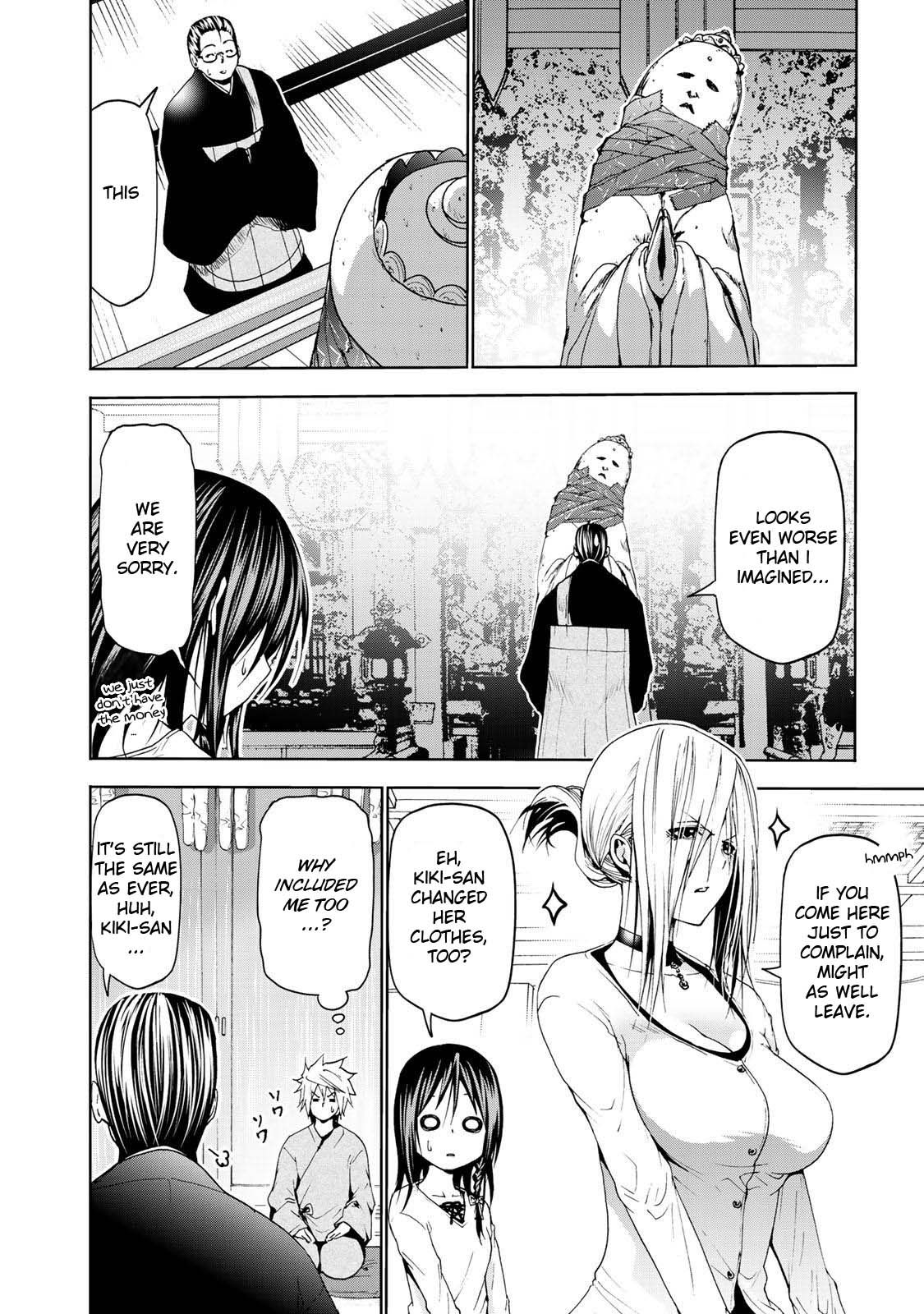 Temple chapter 18 page 17