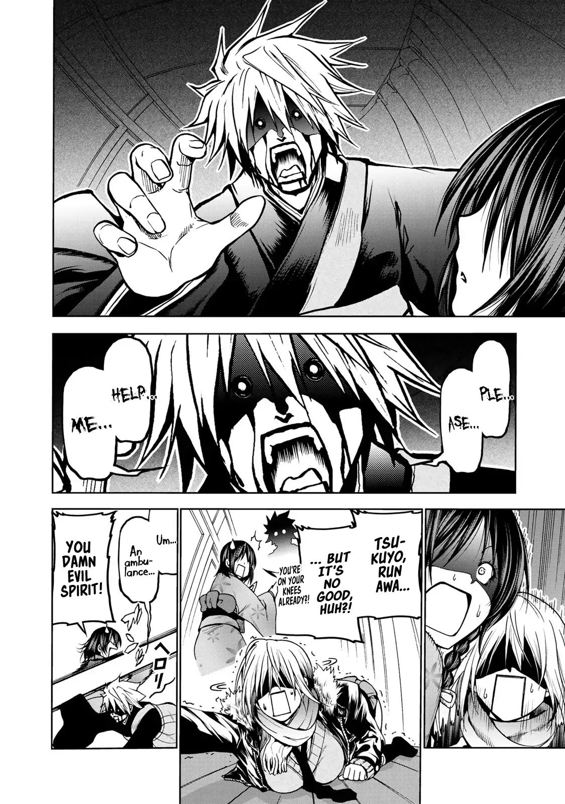 Temple chapter 2 page 14