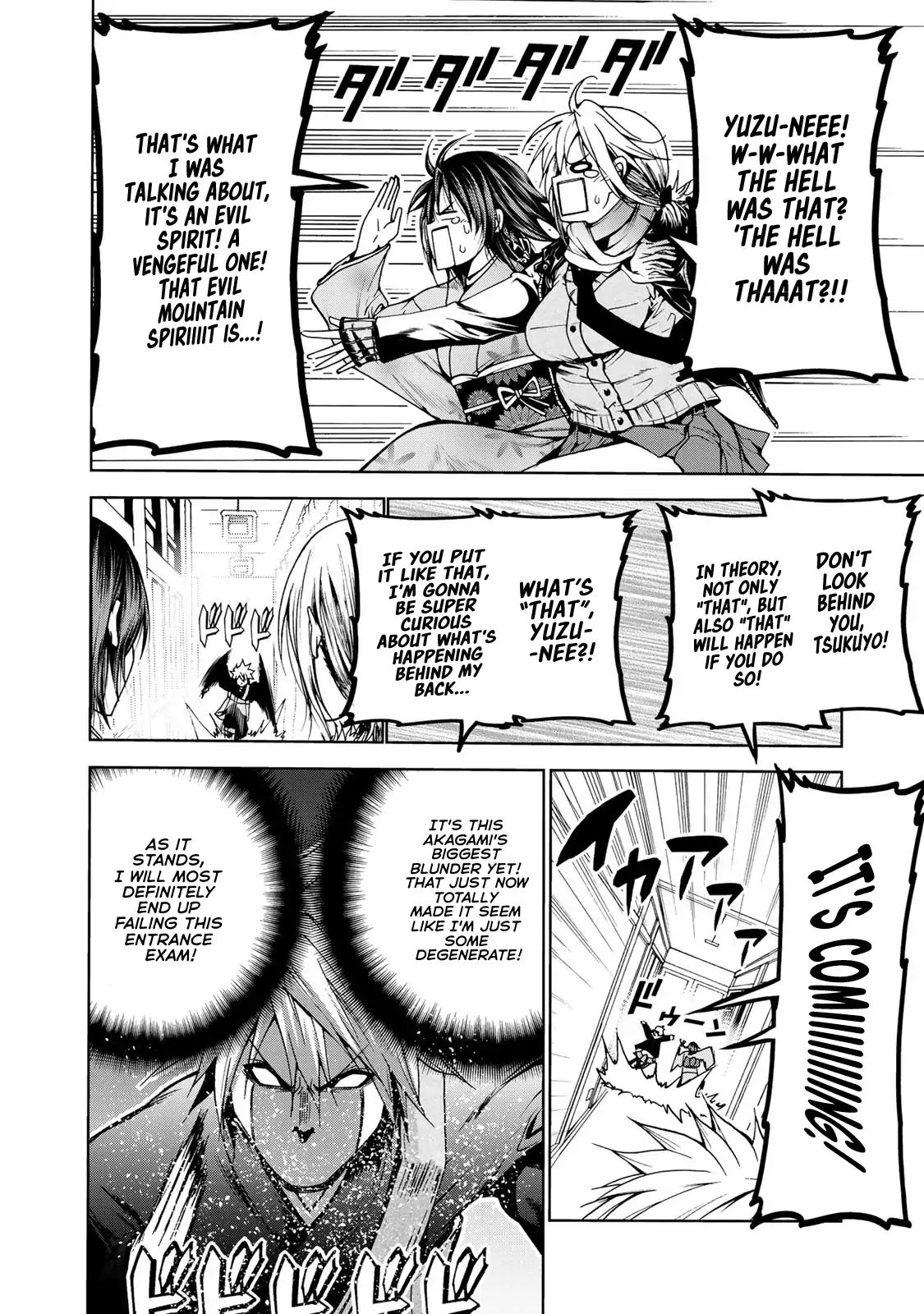 Temple chapter 2 page 16