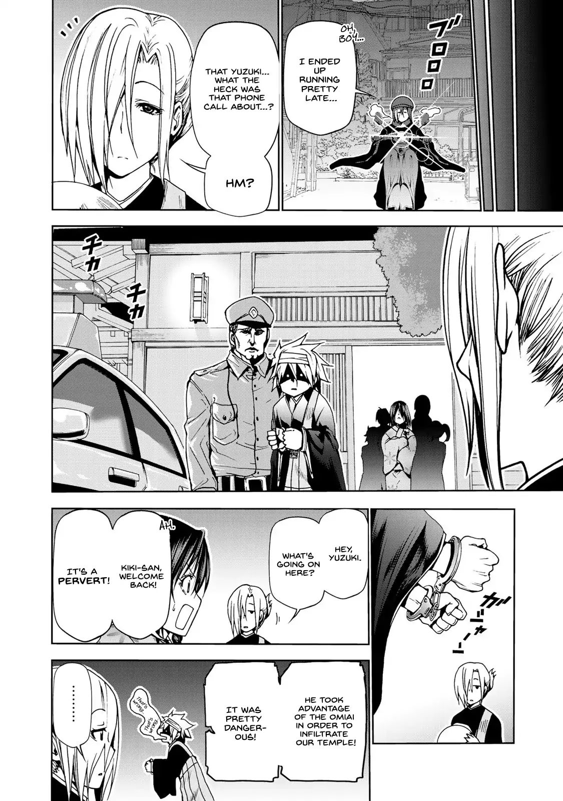 Temple chapter 2 page 24