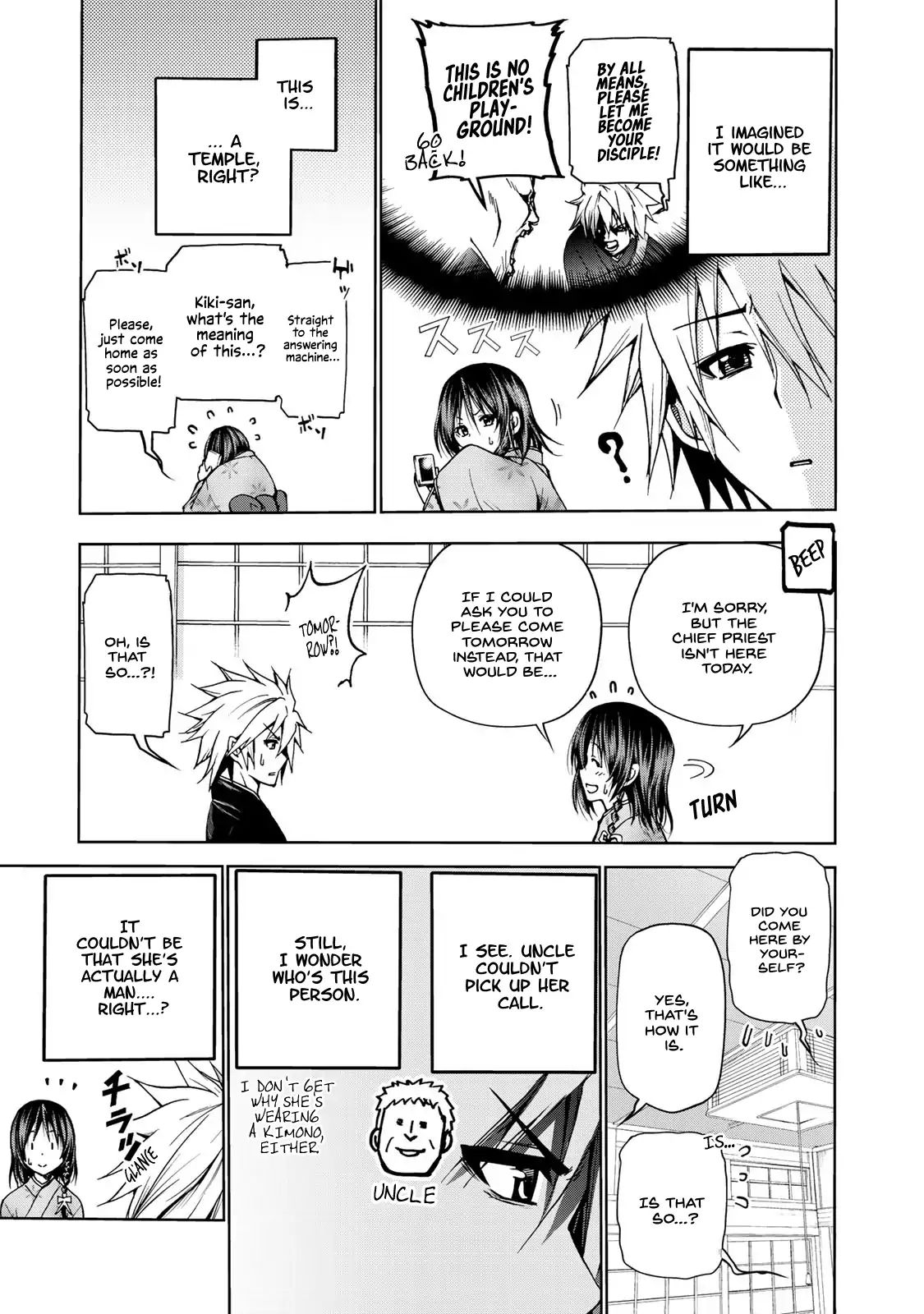 Temple chapter 2 page 5