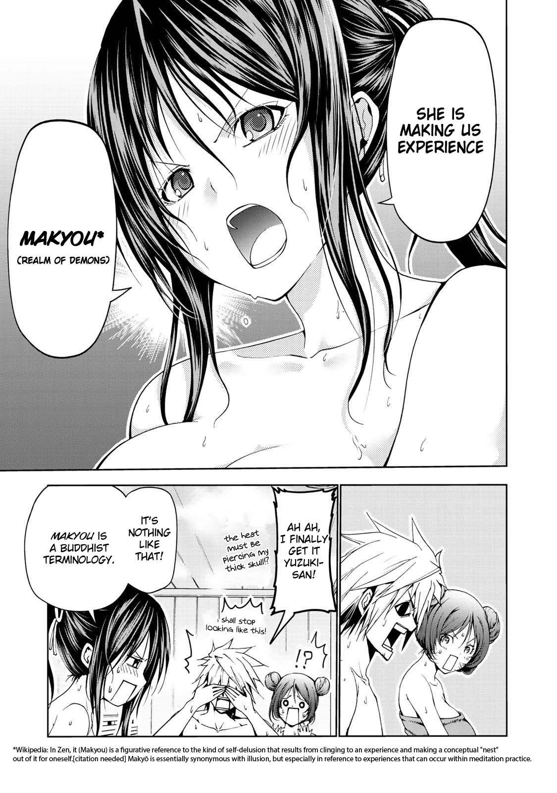 Temple chapter 20 page 12