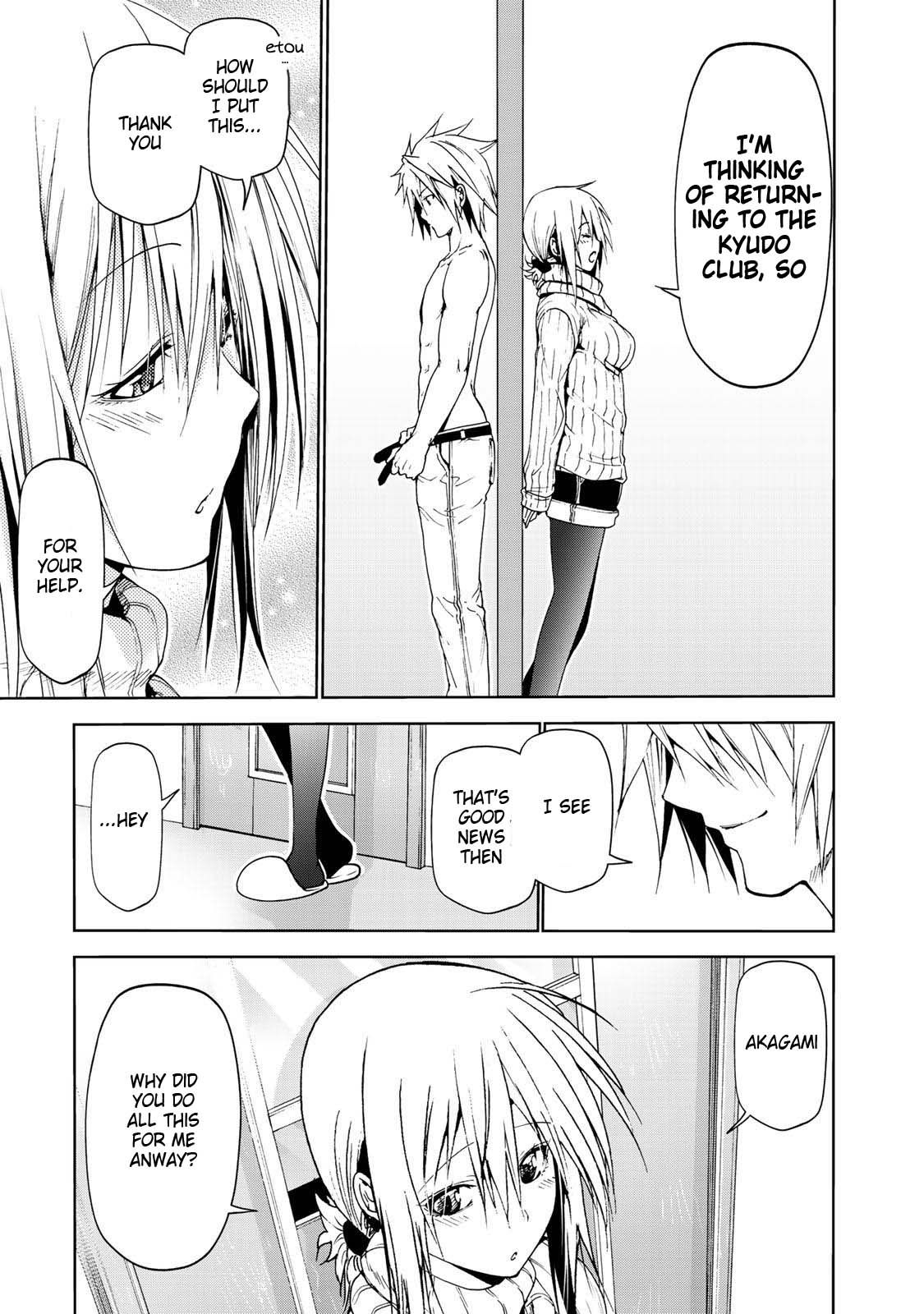 Temple chapter 23 page 14